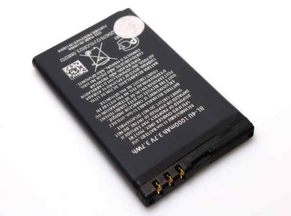 Baterija standard za Nokia 8800 art BL-4U 800mAh
