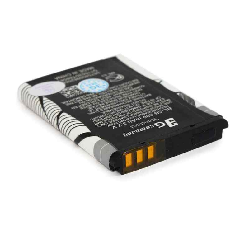 Baterija standard za Nokia N80 BL-5B