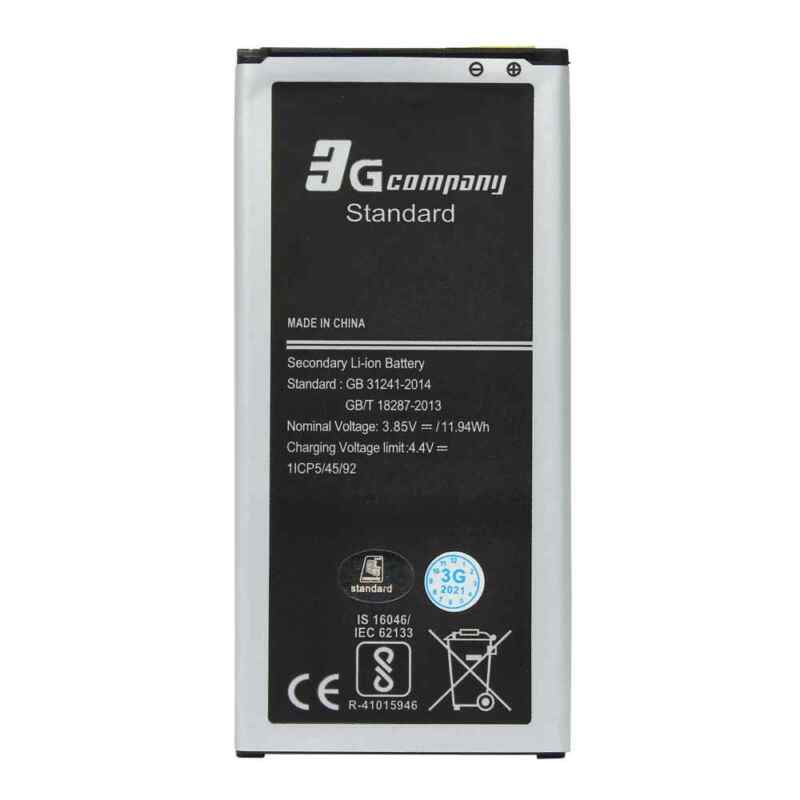 Baterija standard za Samsung J5 2016