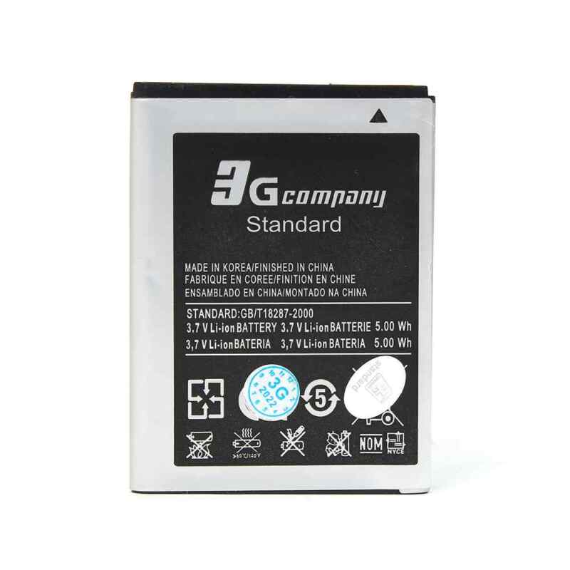 Baterija standard za Samsung s5830/s6310/s6810/s7500/s6102 1350mAh