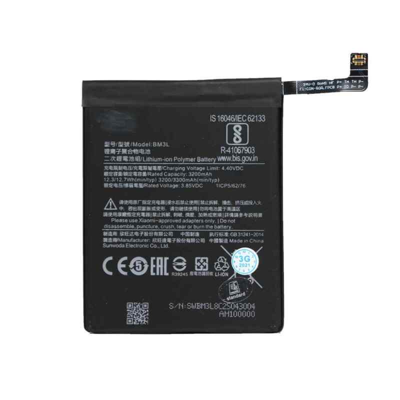 Baterija standard za Xiaomi Mi 9 BM3L