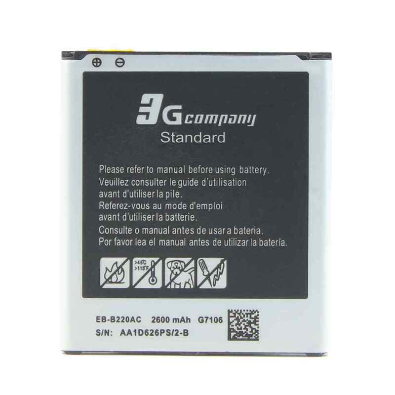 Baterija Standard za Samsung G7102/G7106 Galaxy Grand II