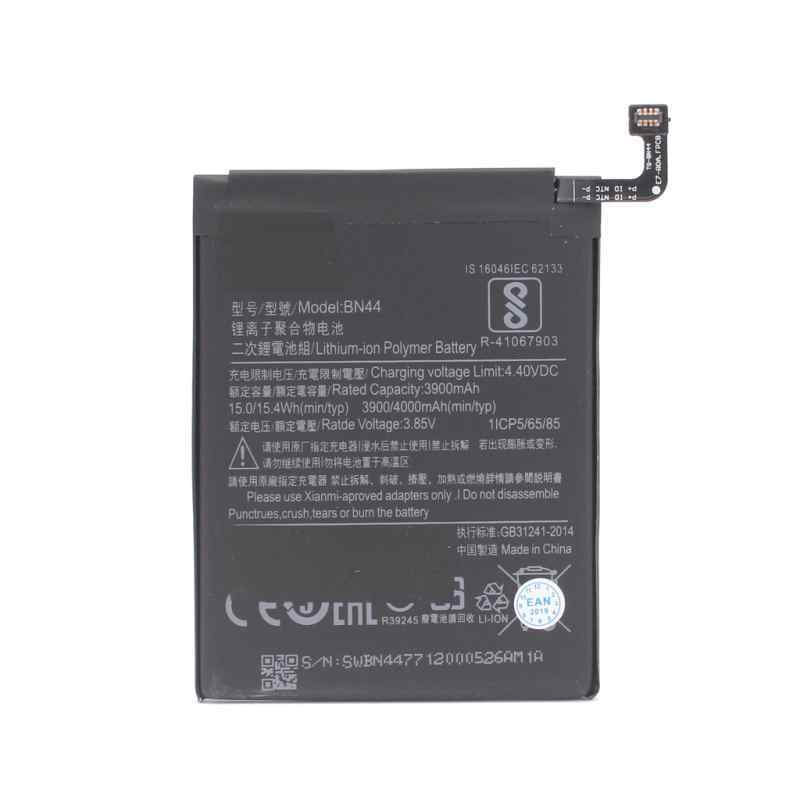 Baterija Teracell Plus za Xiaomi Redmi 5 Plus/Redmi Note 5 BN44