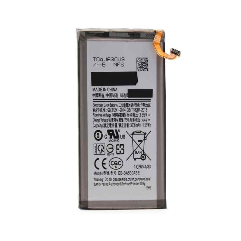 Baterija Teracell Plus za Samsung A8 2018