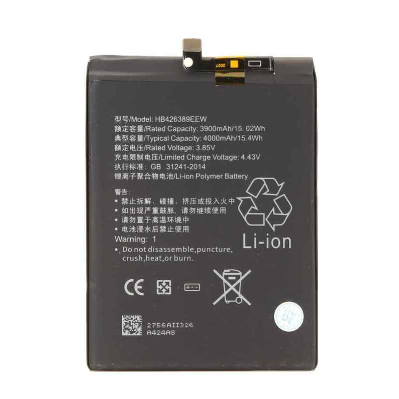 Baterija standard za Huawei Honor 20 Lite HB426389EEW