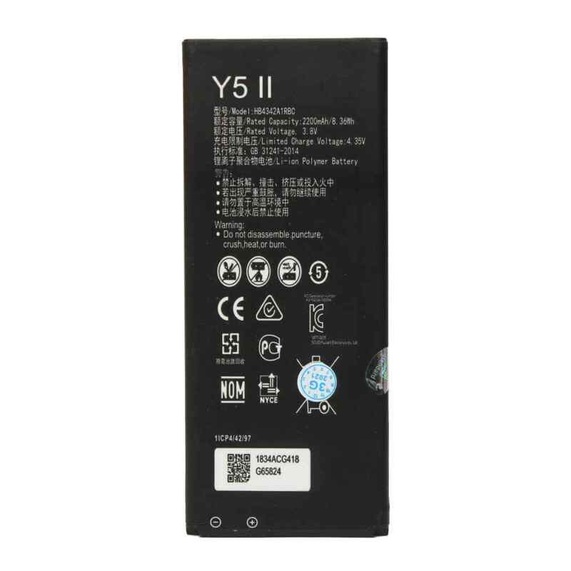Baterija standard za Huawei Y6/Honor 4A/Y5 II/Y6 II compact HB4342A1RBC