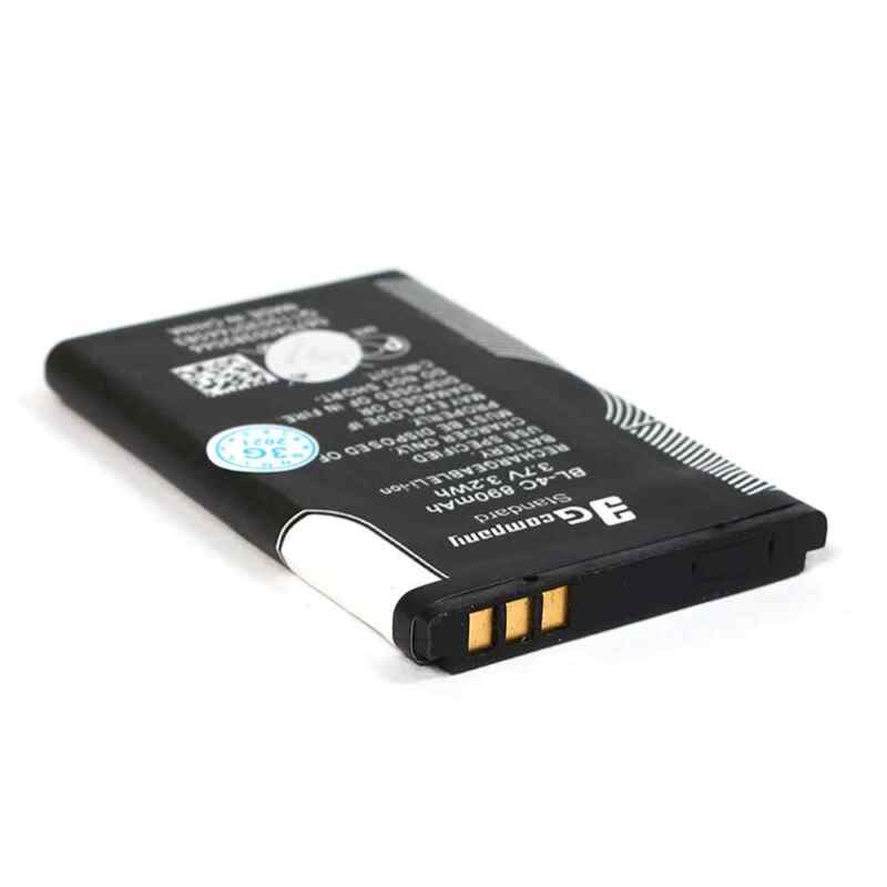 Baterija standard za Nokia 6300 BL-4C