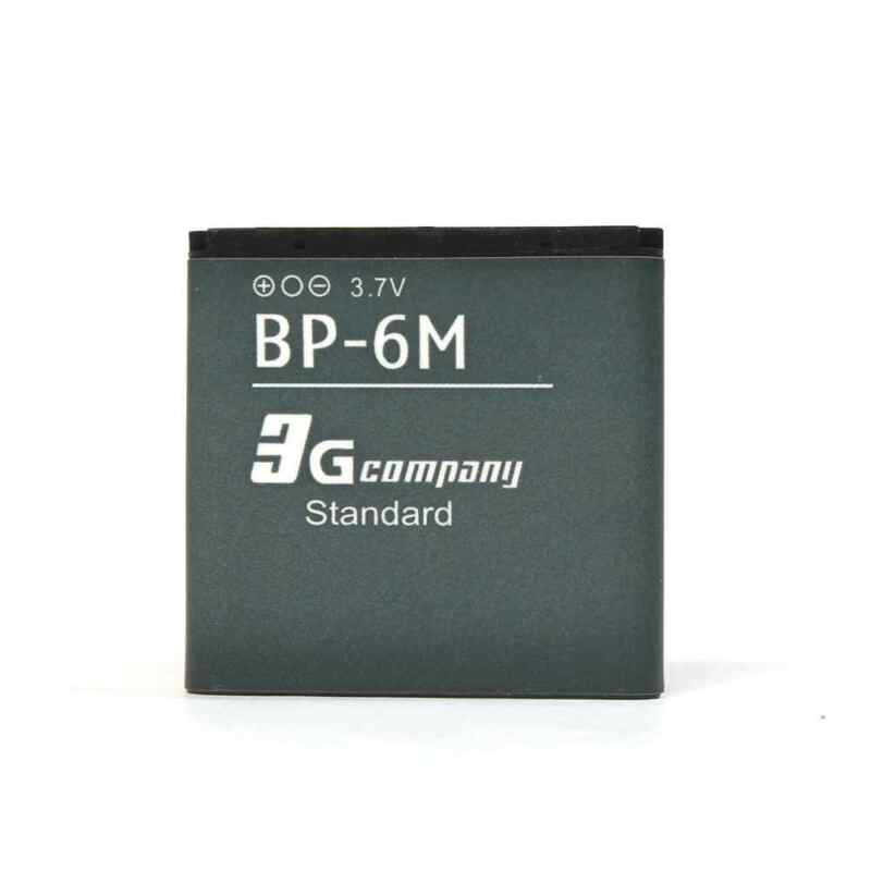 Baterija standard za Nokia N73 BP-6M
