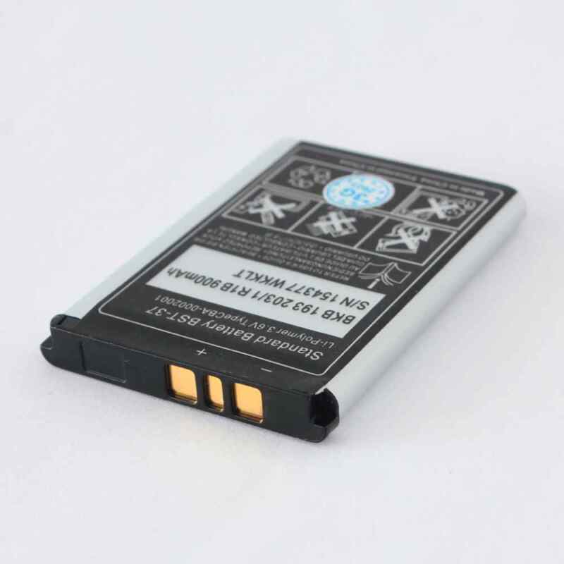 Baterija standard za Sony-ericsson K750 700 mAh