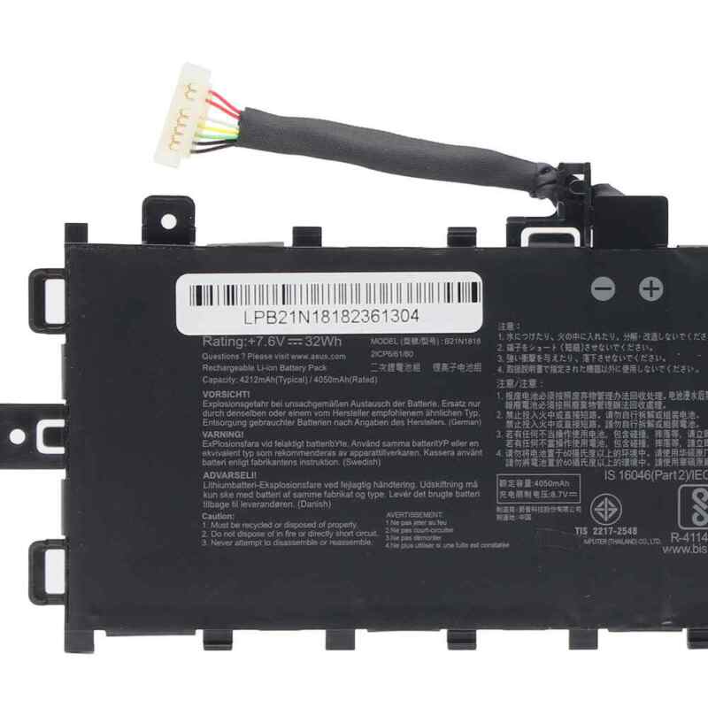Baterija za laptop Asus VivoBook 15 X512DA