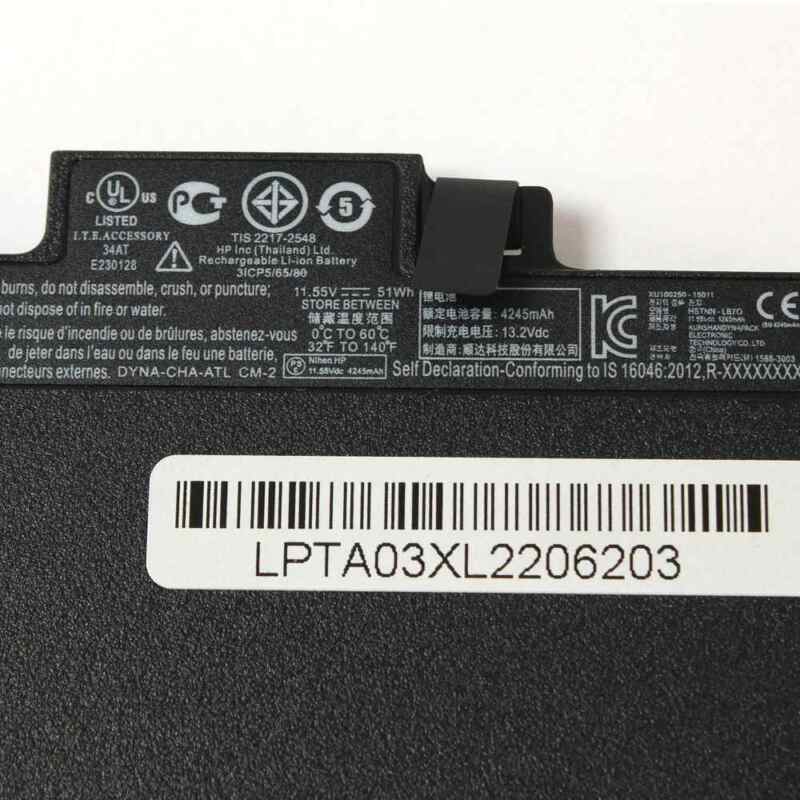 Baterija za laptop HP EliteBook 850 G4 TA03XL