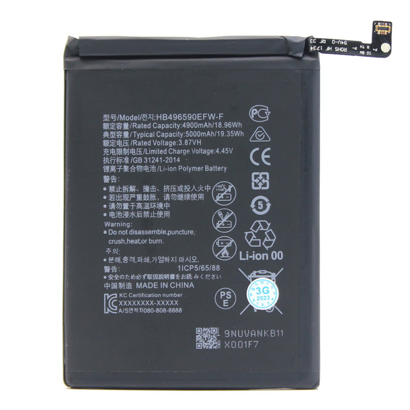 Baterija standard za Honor X7 HB496590EFW-F