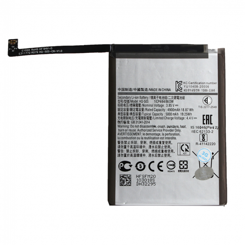 Baterija standard za Samsung A025G/A035G Galaxy A02S/A03S SCUD-HQ-50S