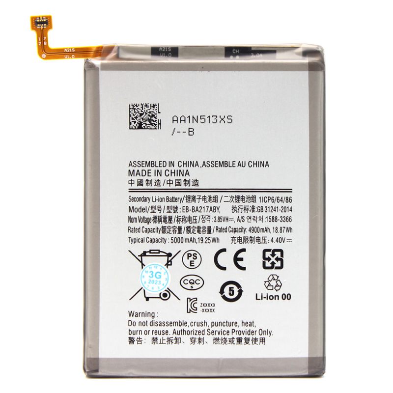 Baterija standard za Samsung A21s EB-BA217ABY