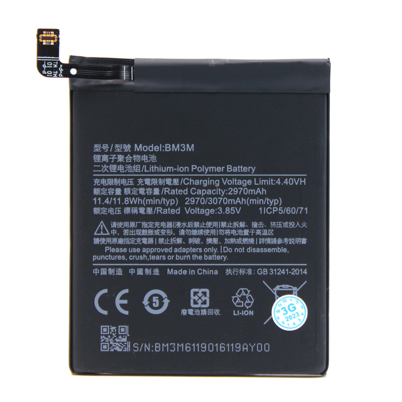 Baterija standard za Xiaomi Mi 9 SE BM3M