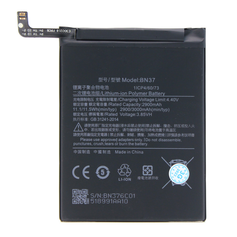Baterija standard za Xiaomi Redmi 6/6A BN37