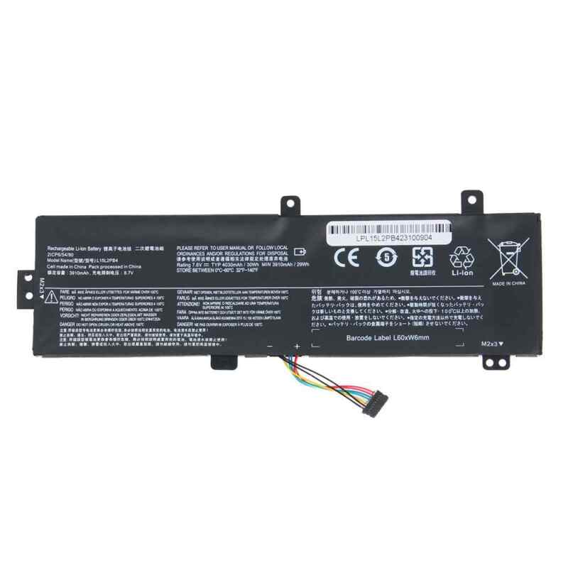 Baterija za laptop Lenovo IdeaPad 310-15ISK L15L2PB4