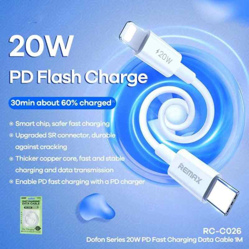 Data kabl REMAX Dofon Series 20W PD Fast Charging 1M RC-C026 Type C na iPhone lightning ljubicasti