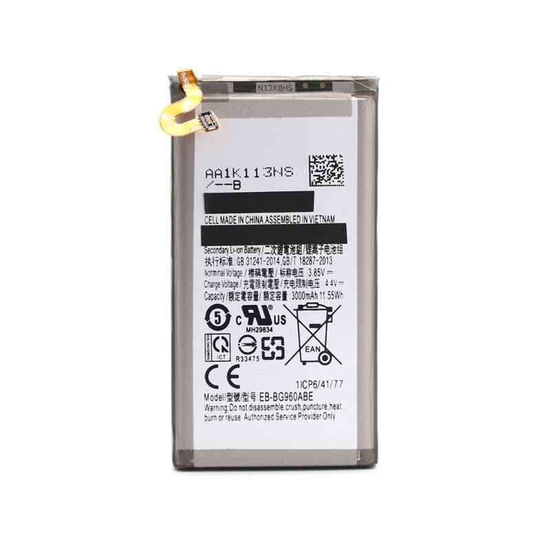 Baterija Teracell Plus za Samsung S9 EB-BG960ABE