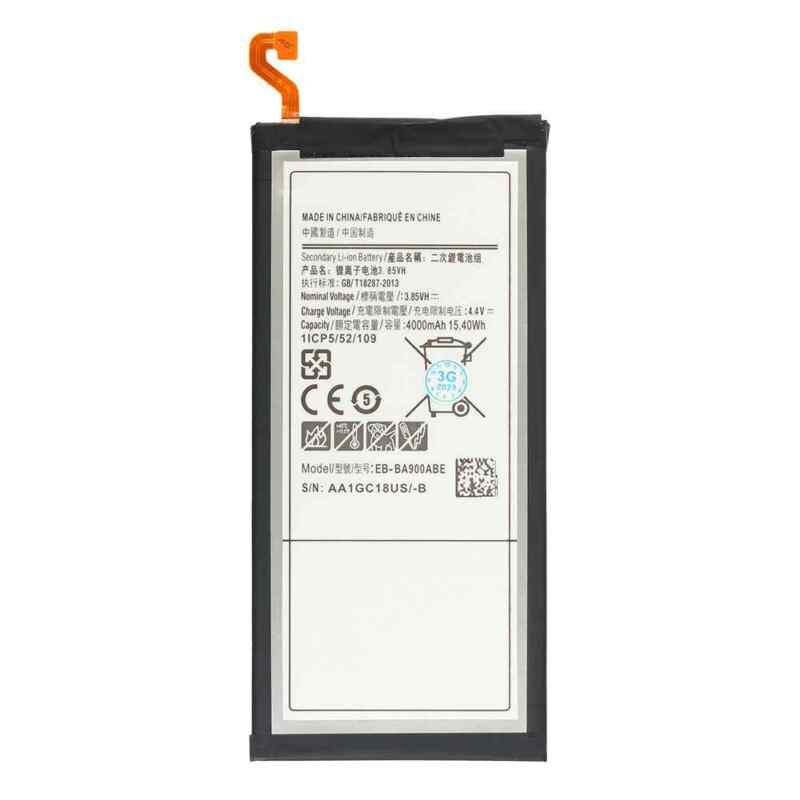 Baterija standard za Samsung A900F Galaxy A9