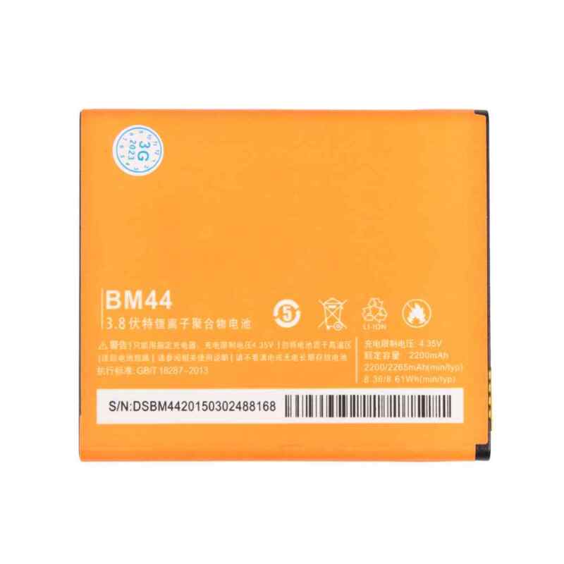 Baterija standard za Xiaomi MI Redmi 2 BM44