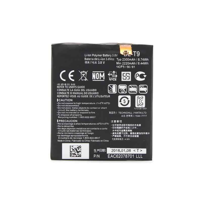 Baterija Teracell Plus za LG Nexus 5/D821 BL-T9