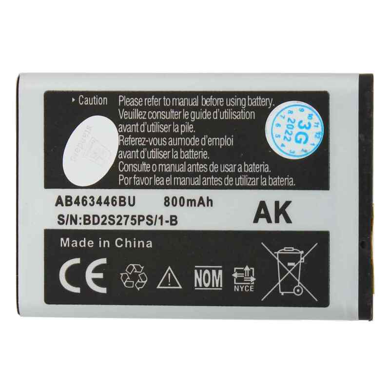 Baterija standard za Samsung C5212 1000mAh